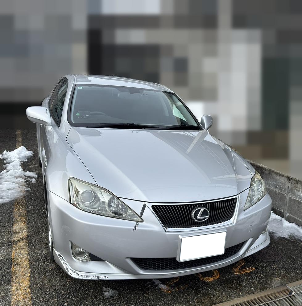 レクサスレクサスＩＳ平成21年式(2009年式)新潟県長岡市の買取実績2026/03/10画像1