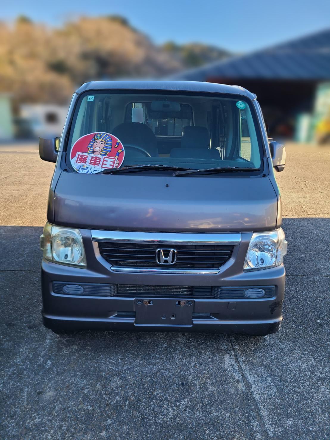 ホンダバモス不明式(年式)高知県幡多郡 黒潮町の買取実績2026/03/10画像1