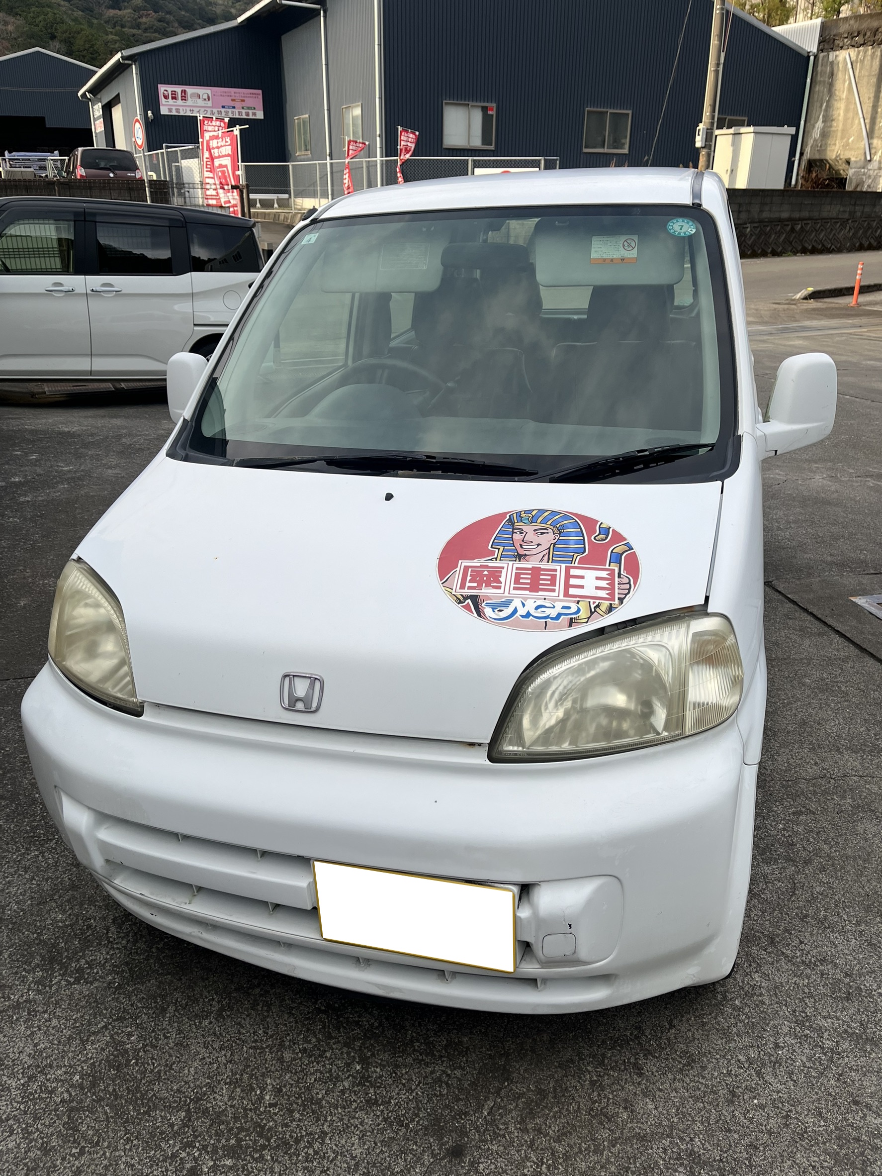 ホンダライフ不明式(年式)高知県四万十市の買取実績2026/03/10画像1