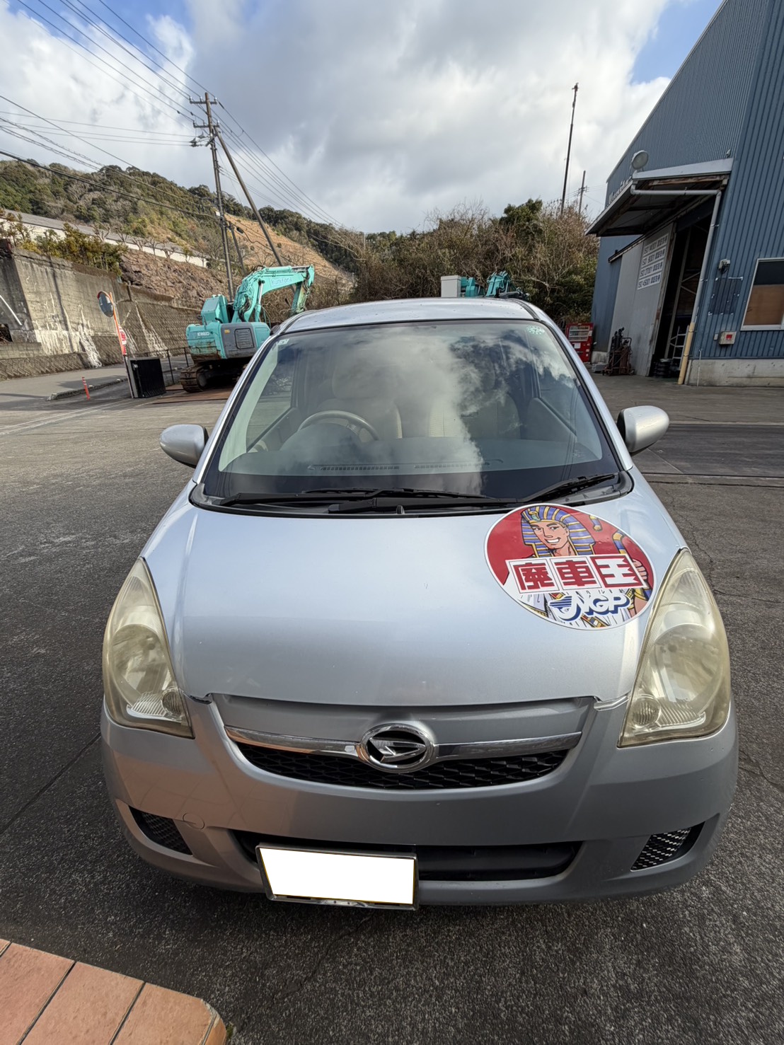 ダイハツミライース不明式(年式)高知県四万十市の買取実績2026/03/10画像1