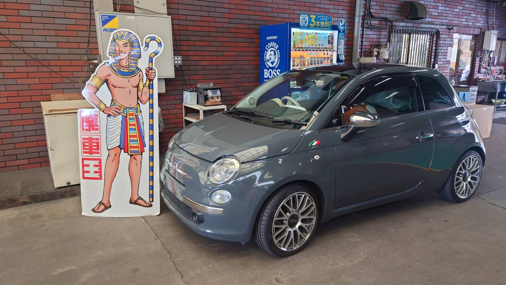 フィアットフィアット・５００平成24年式(2012年式)兵庫県三田市の買取実績2026/03/10画像1