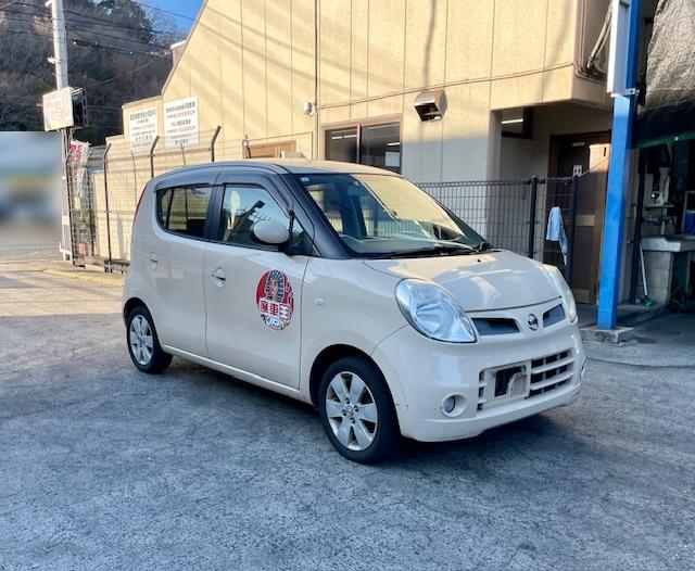 ニッサンモコ不明式(年式)岡山県倉敷市の買取実績2026/03/10画像1