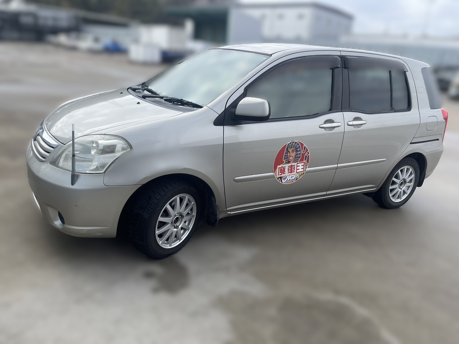 トヨタラウム平成15年式(2003年式)広島県東広島市の買取実績2026/03/27画像1