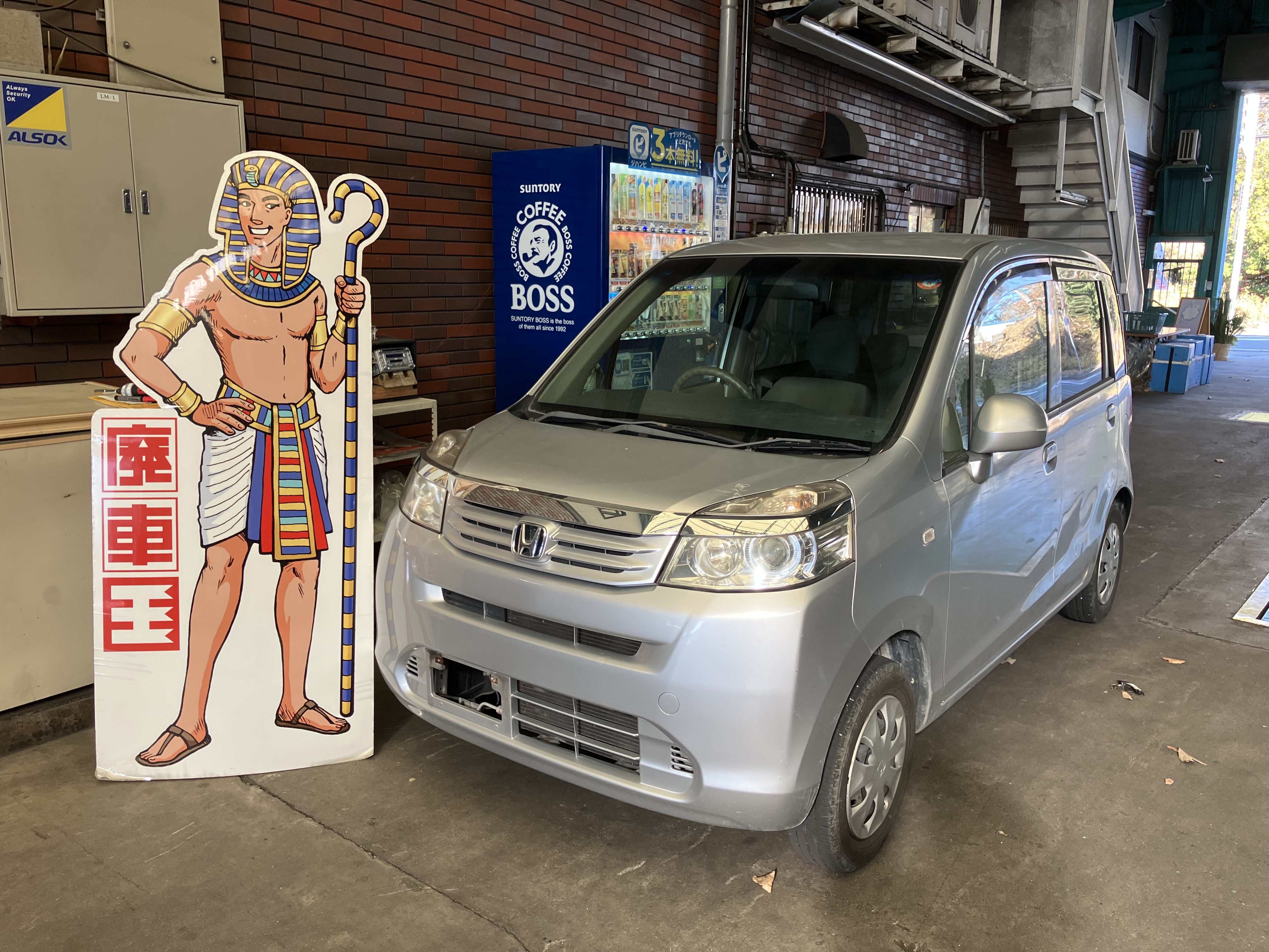 ホンダライフ不明式(年式)兵庫県三木市の買取実績2026/03/10画像1