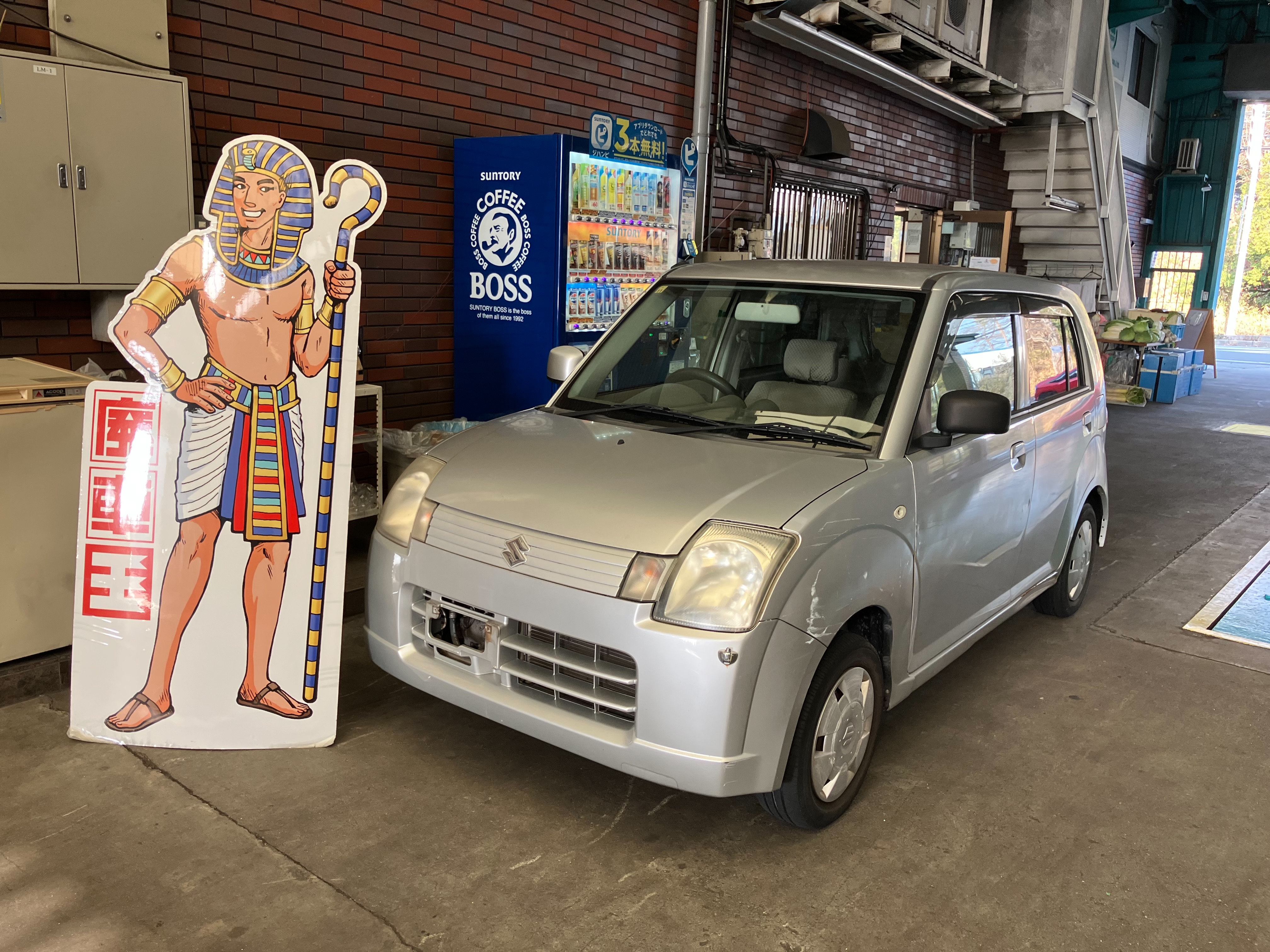 スズキアルト平成18年式(2006年式)兵庫県相生市の買取実績2026/03/10画像1