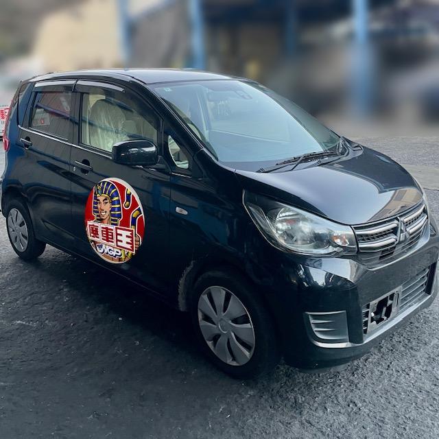 ミツビシｅＫワゴン平成30年式(2018年式)岡山県倉敷市の買取実績2026/03/10画像1