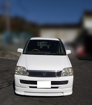ホンダステップワゴン平成13年式(2001年式)大分県日田市の買取実績2026/03/10画像1