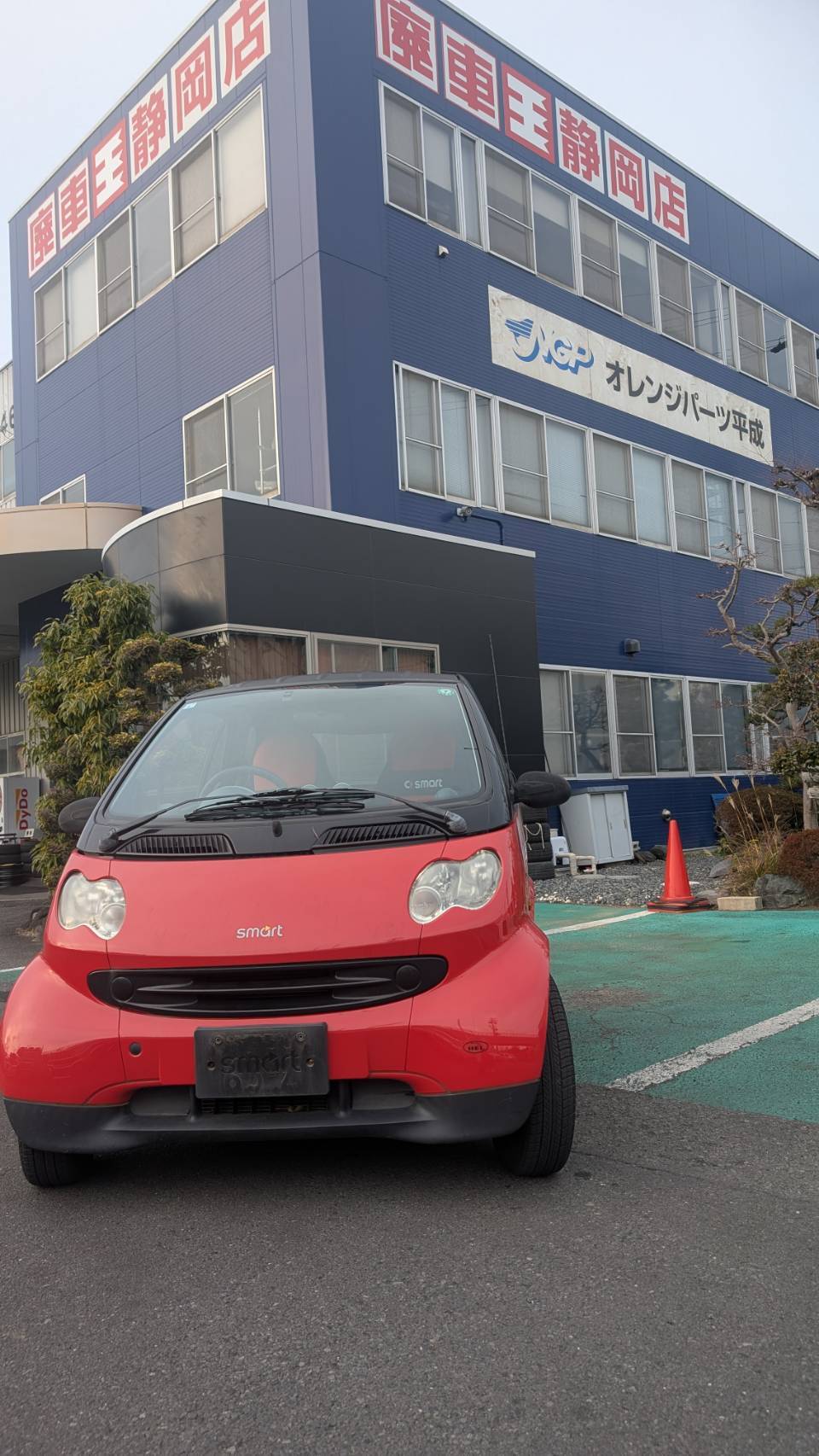 ＭＣＣスマートスマート・Ｋ平成15年式(2003年式)静岡県静岡市の買取実績2026/03/10画像1