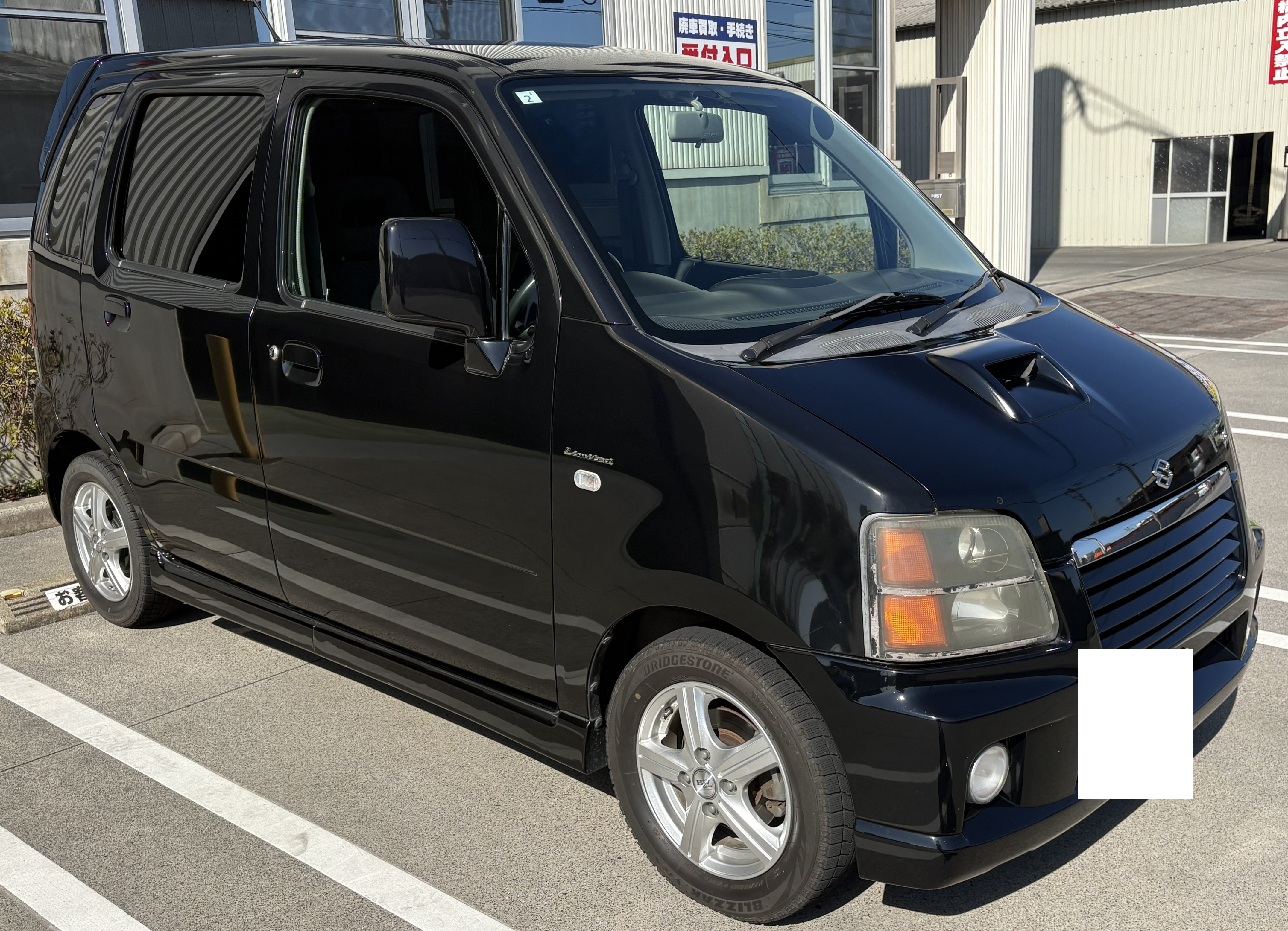 スズキ ワゴンＲの買取実績画像1