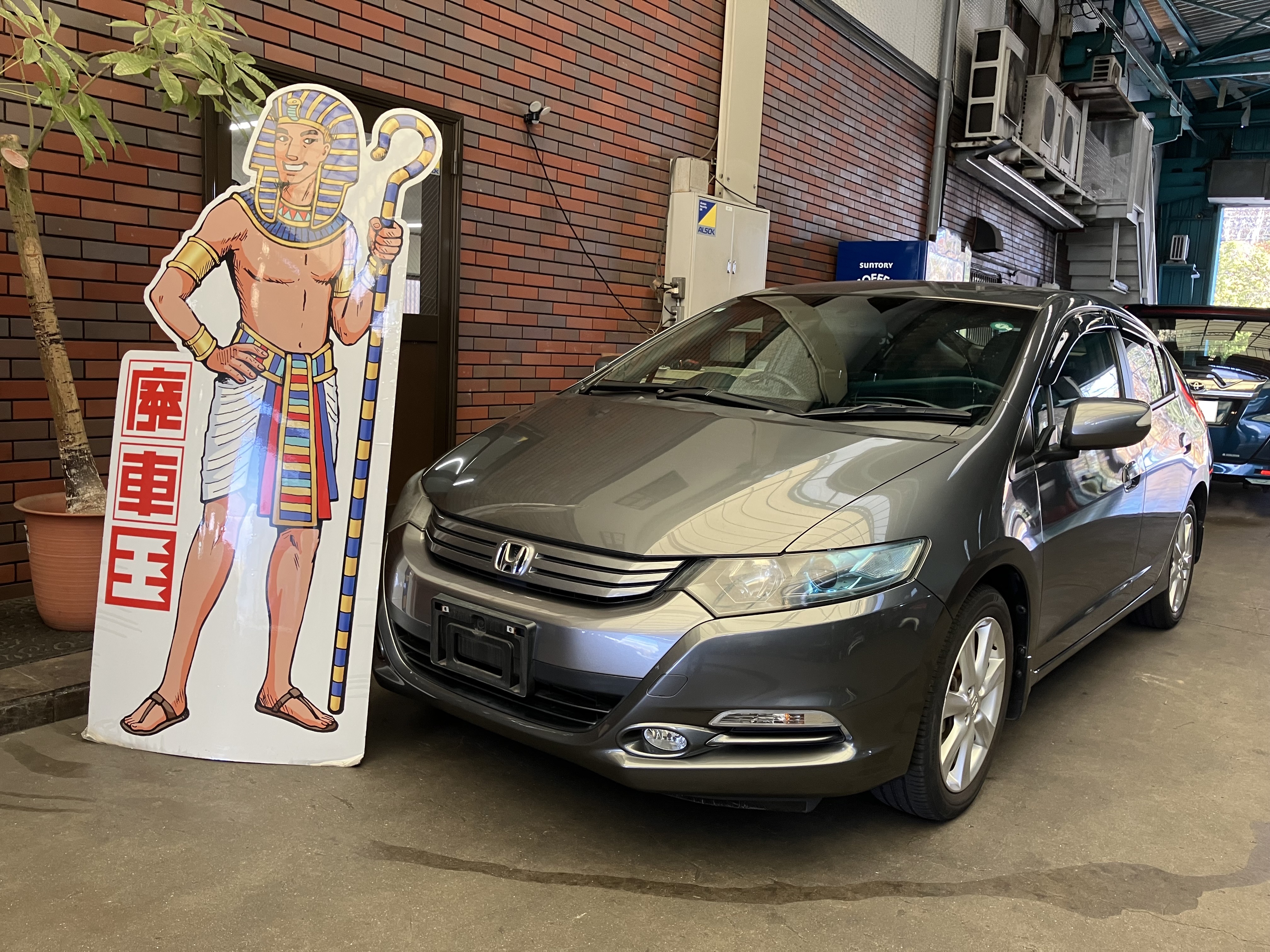 ホンダインサイト平成21年式(2009年式)兵庫県明石市の買取実績2026/03/10画像1