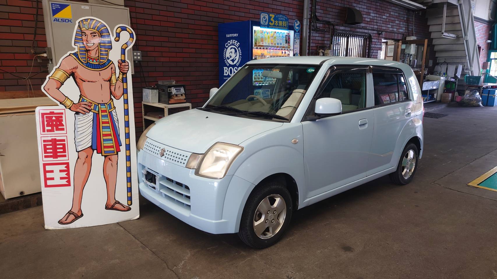 スズキアルト平成17年式(2005年式)兵庫県三木市の買取実績2026/03/27画像1