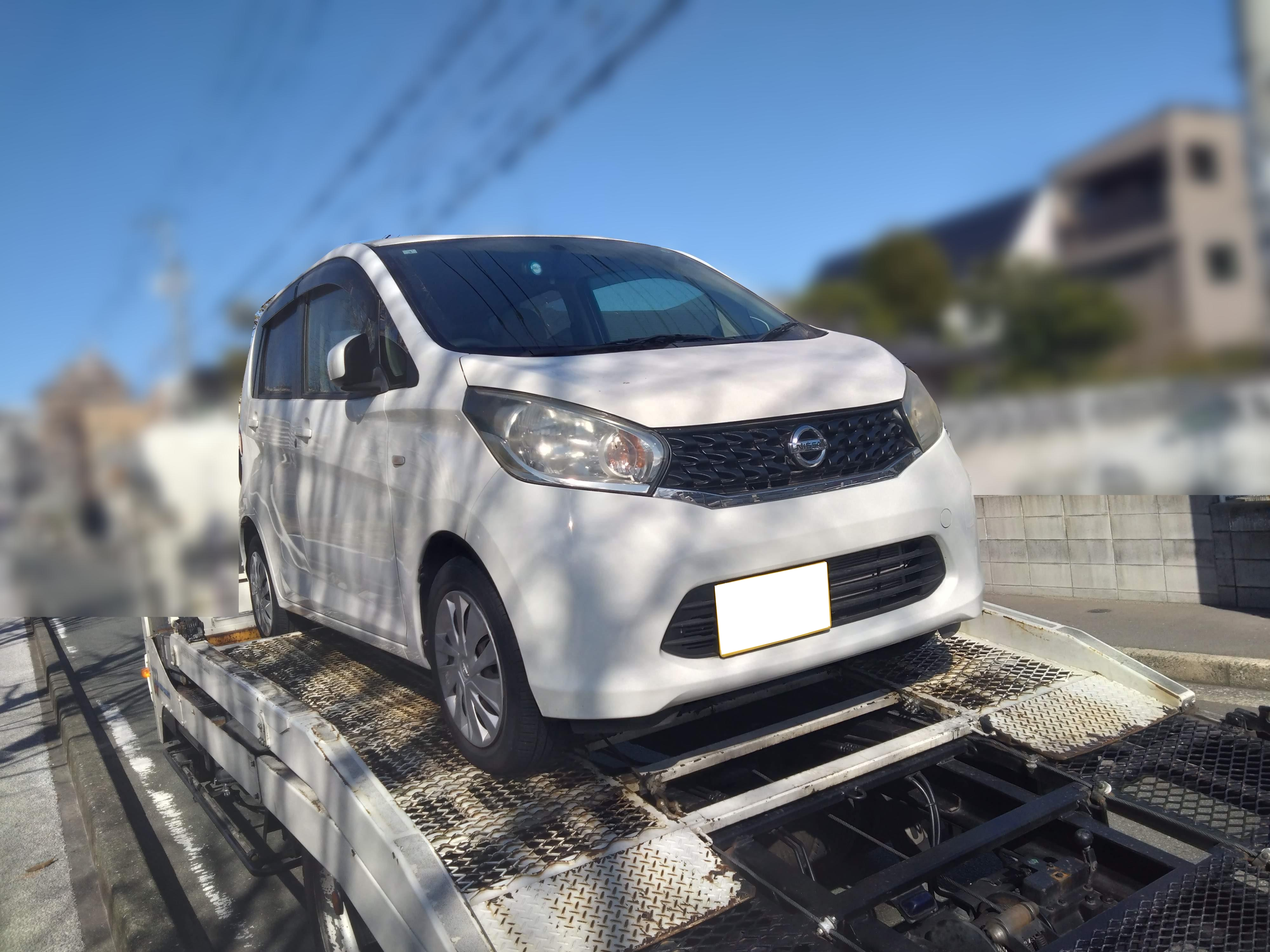 ニッサンデイズ平成27年式(2015年式)福岡県福岡市の買取実績2026/03/10画像1