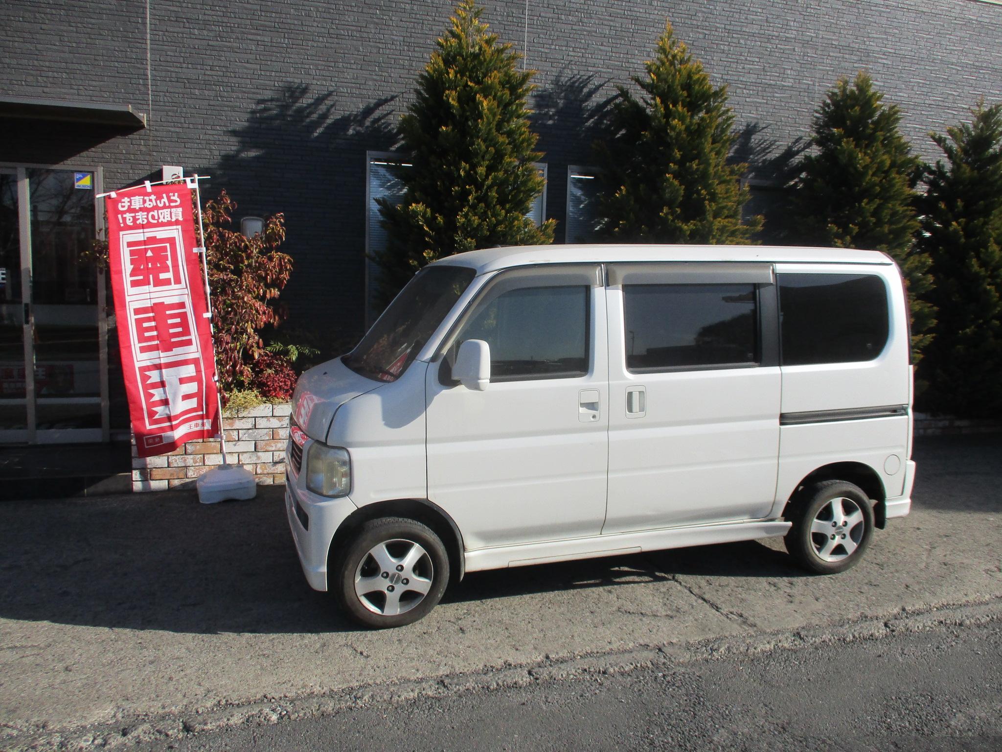 ホンダバモス平成22年式(2010年式)千葉県流山市の買取実績2026/03/10画像1