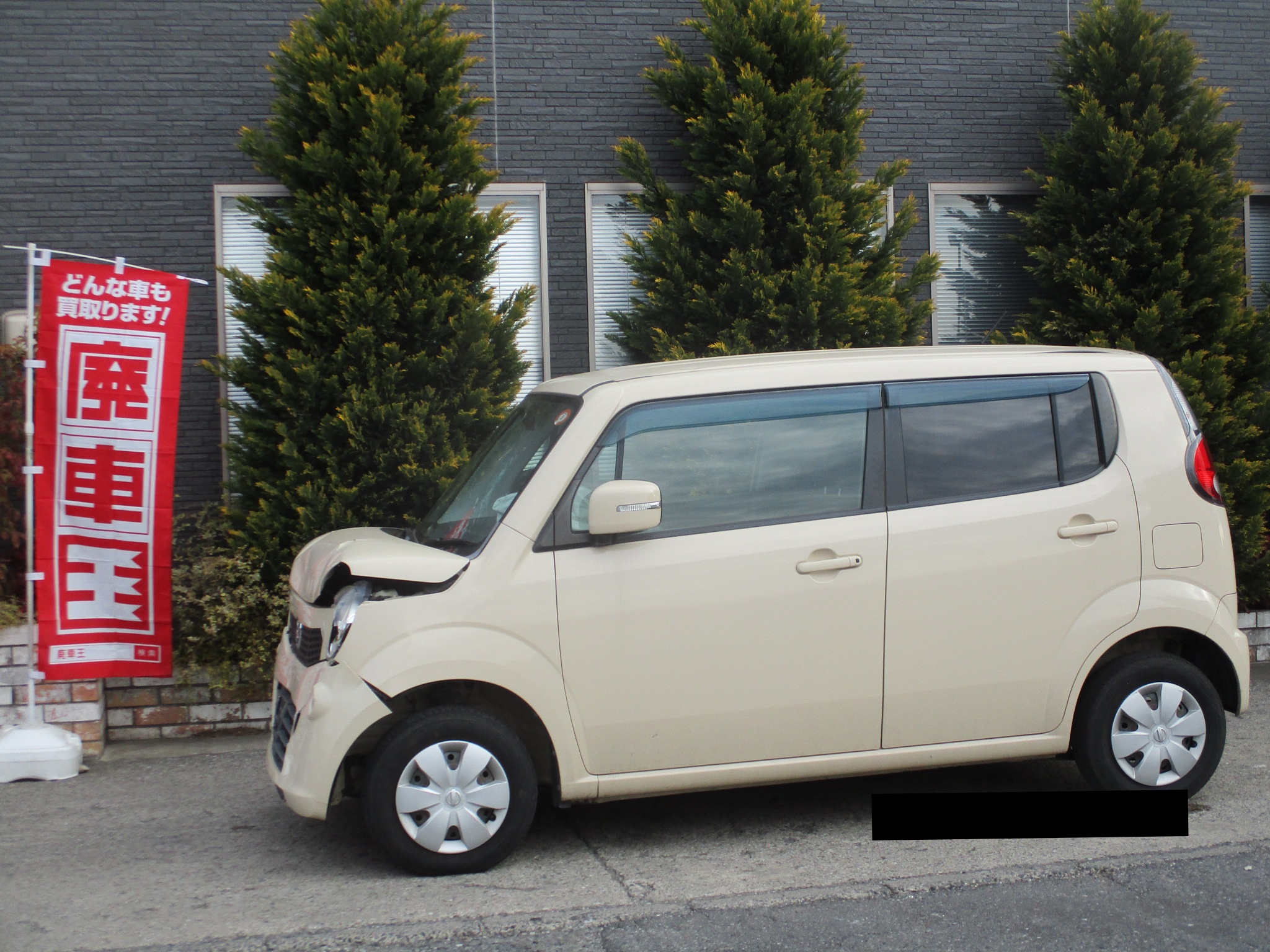 ニッサンモコ平成23年式(2011年式)千葉県の買取実績2026/03/10画像1