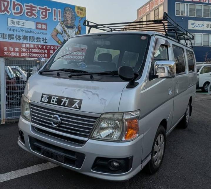 ニッサンキャラバン平成21年式(2009年式)静岡県静岡市の買取実績2026/03/27画像1
