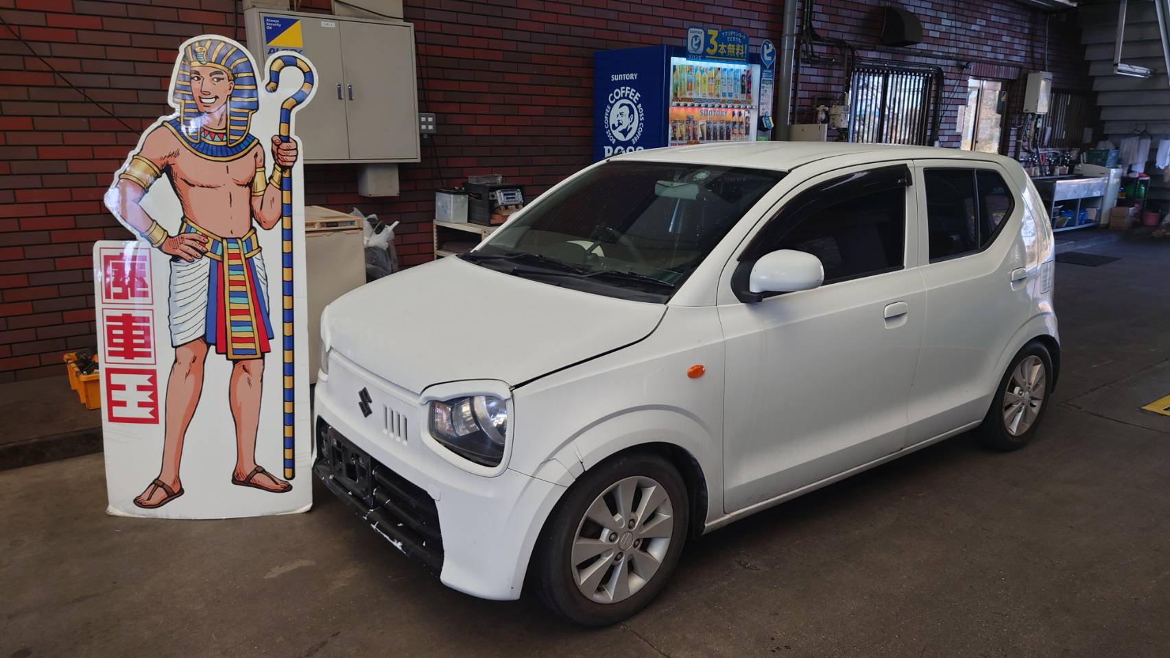 スズキアルト平成27年式(2015年式)兵庫県神戸市の買取実績2026/03/10画像1