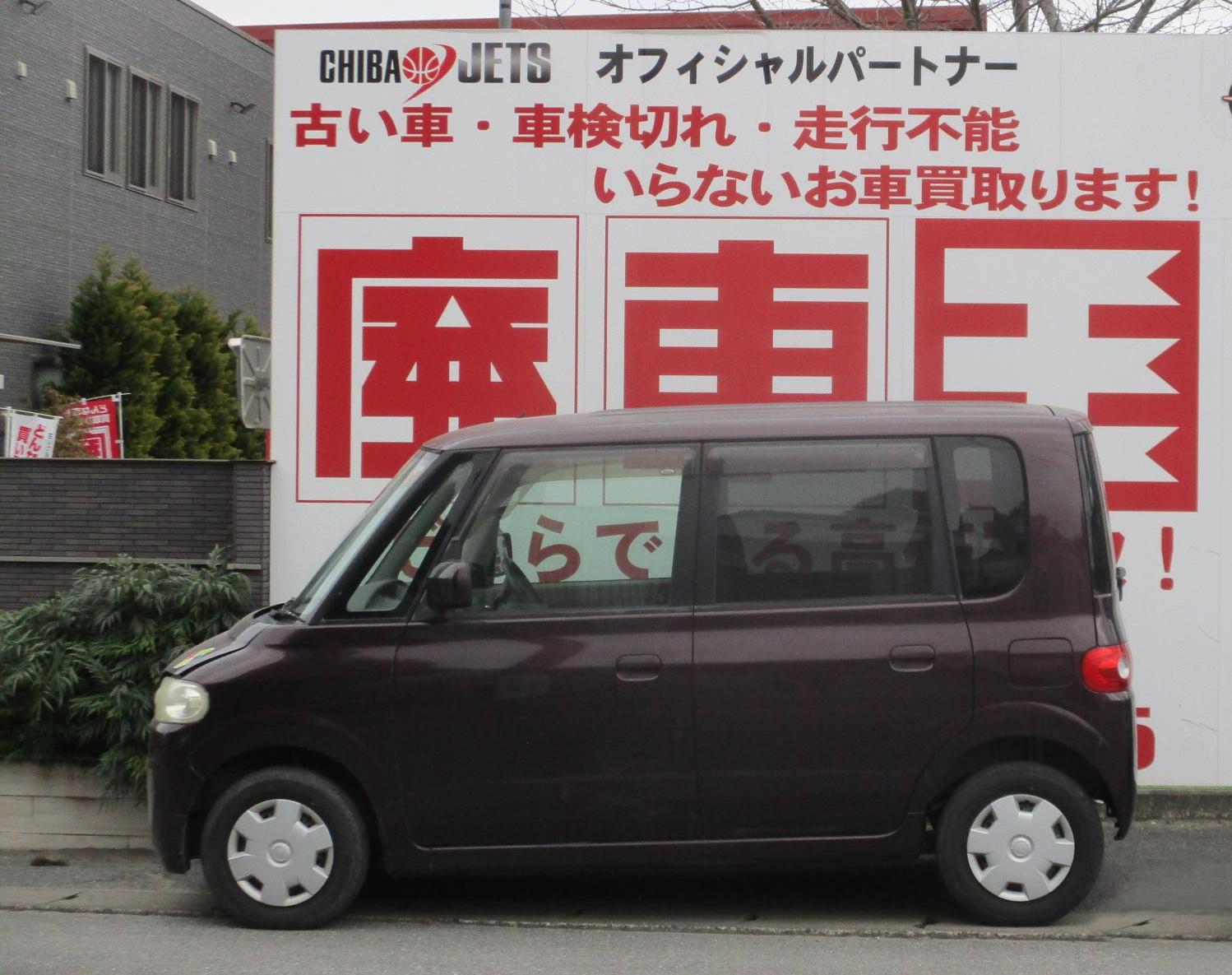 ダイハツタント平成20年式(2008年式)千葉県船橋市の買取実績2026/03/10画像1