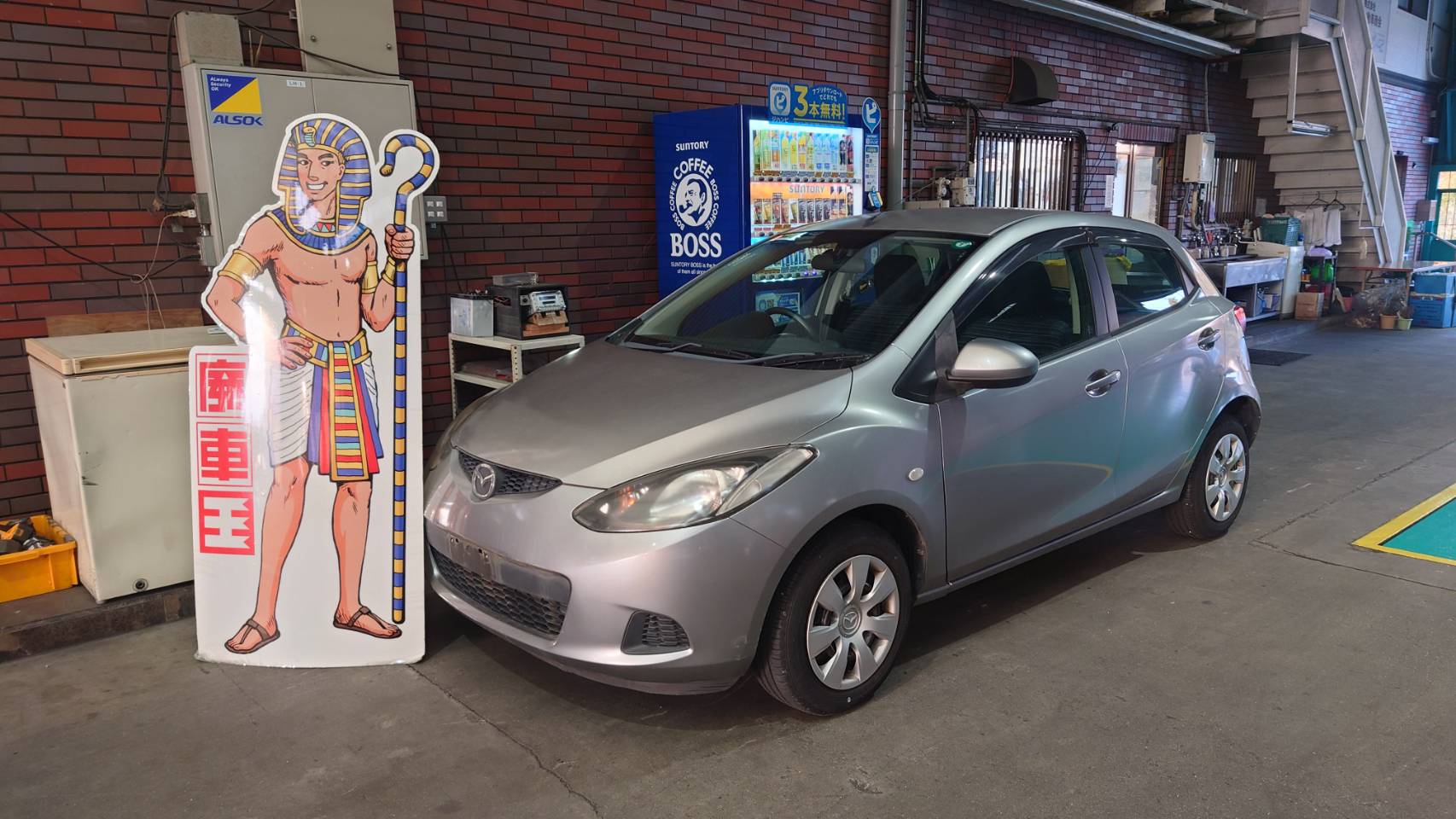 マツダデミオ平成21年式(2009年式)兵庫県小野市の買取実績2026/03/27画像1