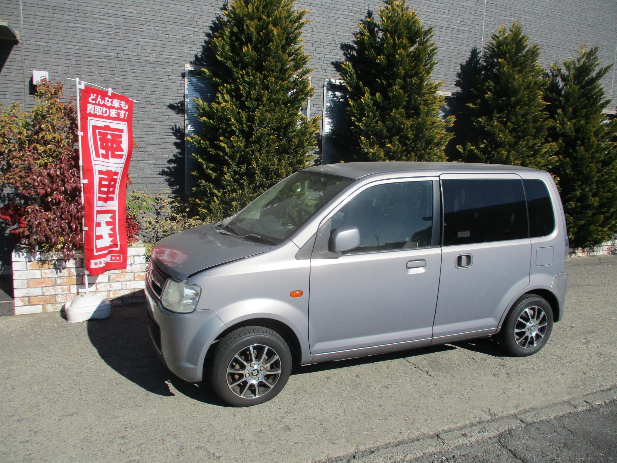 ミツビシｅＫワゴン平成20年式(2008年式)千葉県松戸市の買取実績2026/03/10画像1