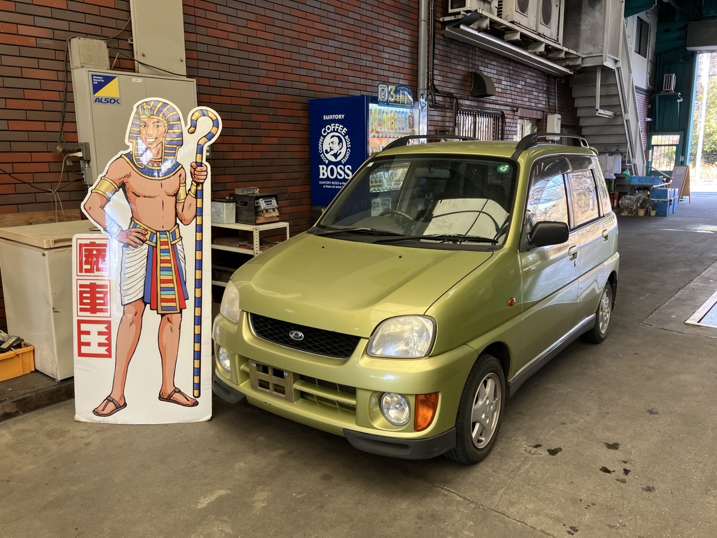 スバルプレオ平成14年式(2002年式)兵庫県西脇市の買取実績2026/03/27画像1