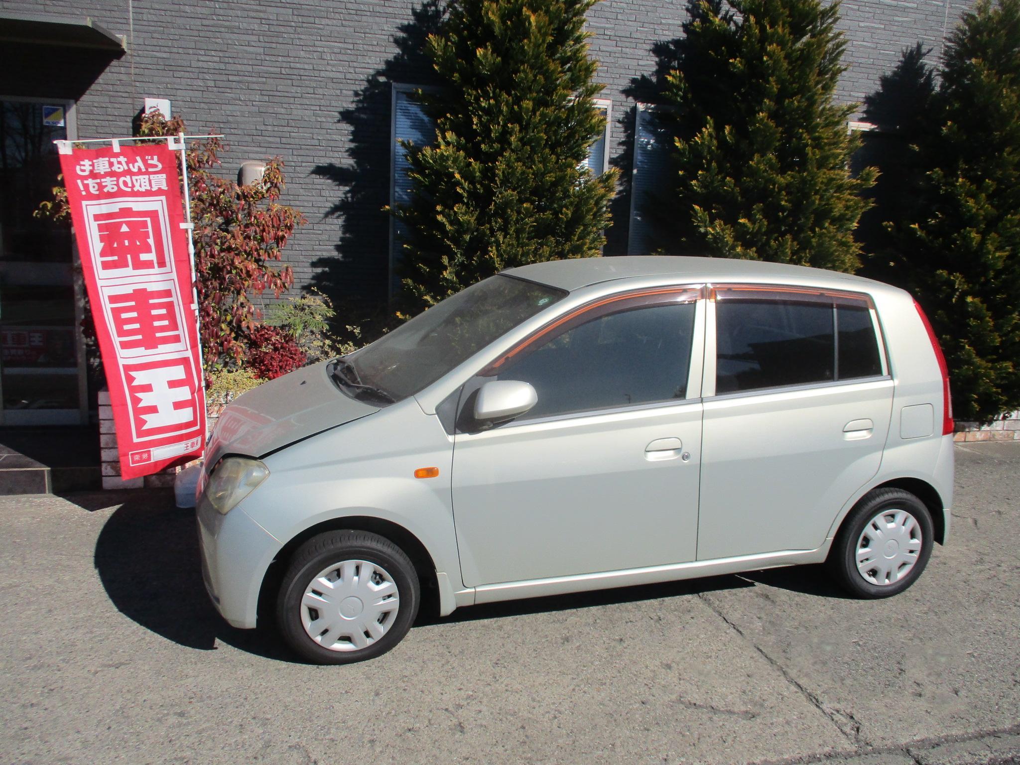 ダイハツミラ平成15年式(2003年式)千葉県船橋市の買取実績2026/03/10画像1