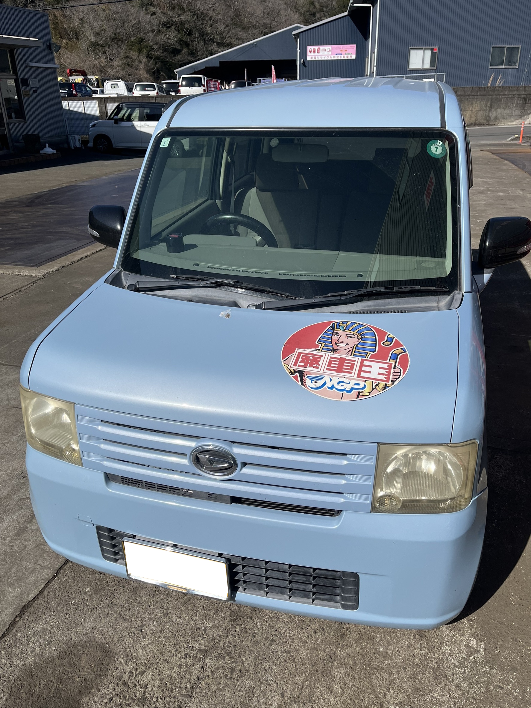 ダイハツムーヴコンテ不明式(年式)愛媛県南宇和郡 愛南町の買取実績2026/03/10画像1