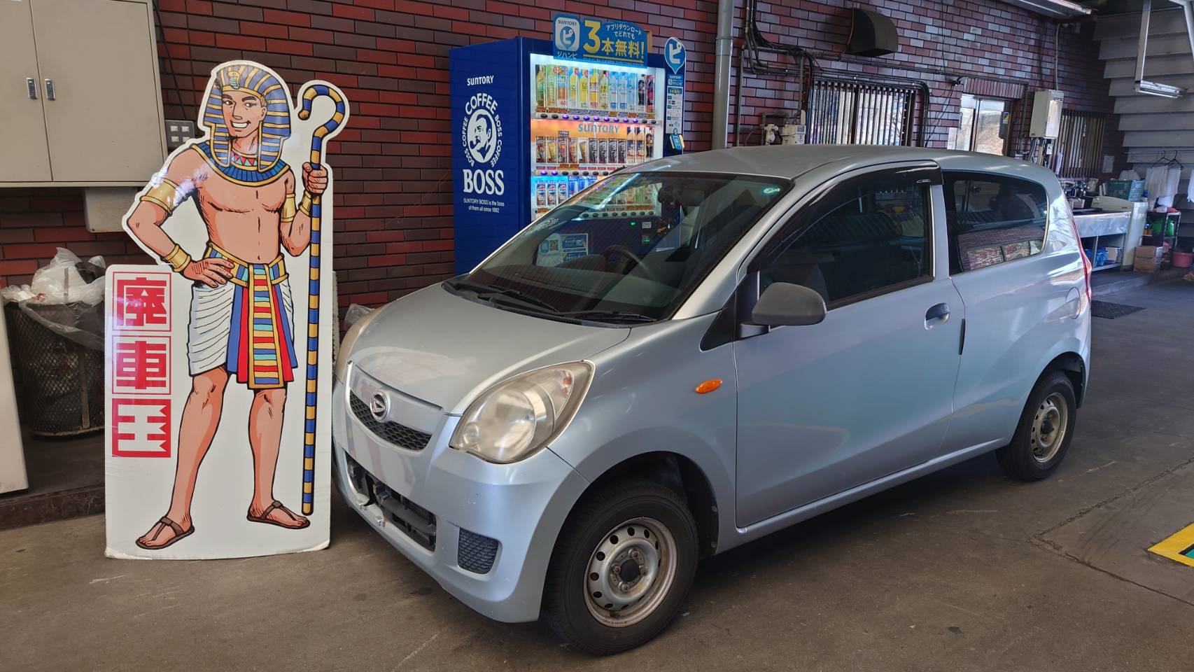 ダイハツミラ不明式(年式)兵庫県加東市の買取実績2026/03/10画像1