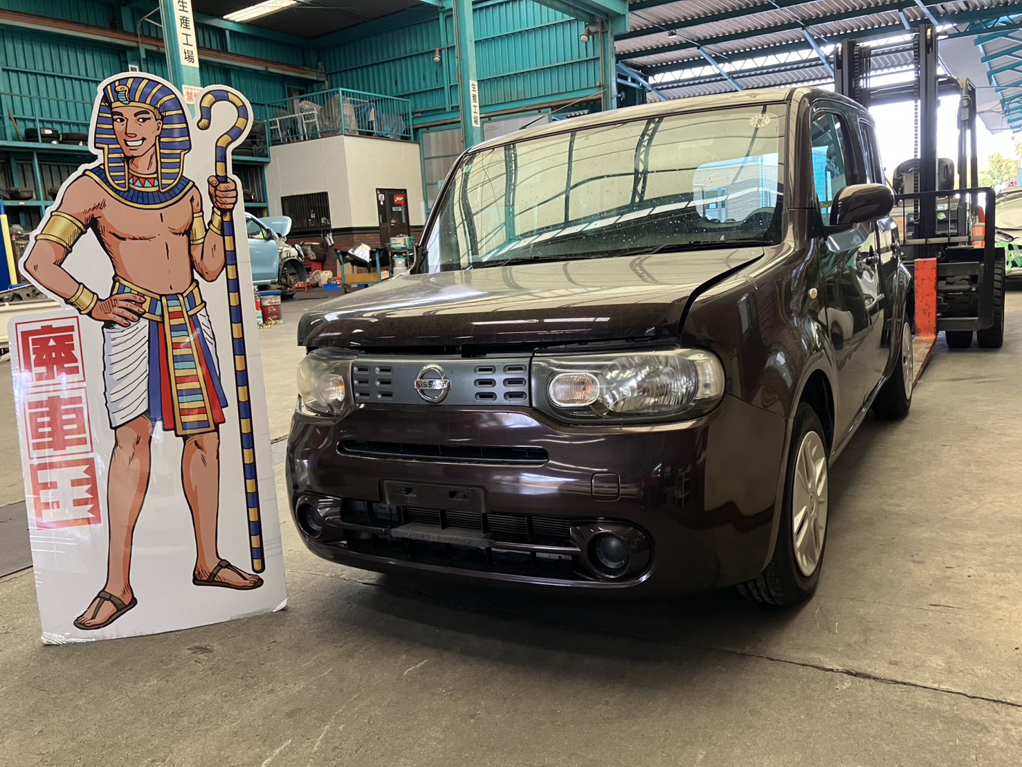 ニッサンキューブ不明式(年式)兵庫県加古川市の買取実績2026/03/10画像1