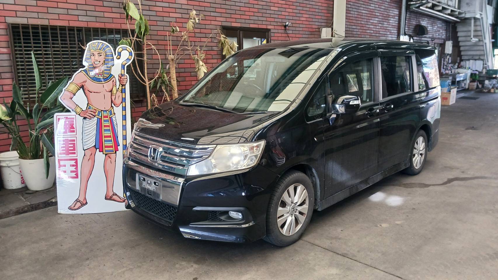 ホンダステップワゴンスパーダ平成24年式(2012年式)兵庫県三木市の買取実績2026/03/10画像1