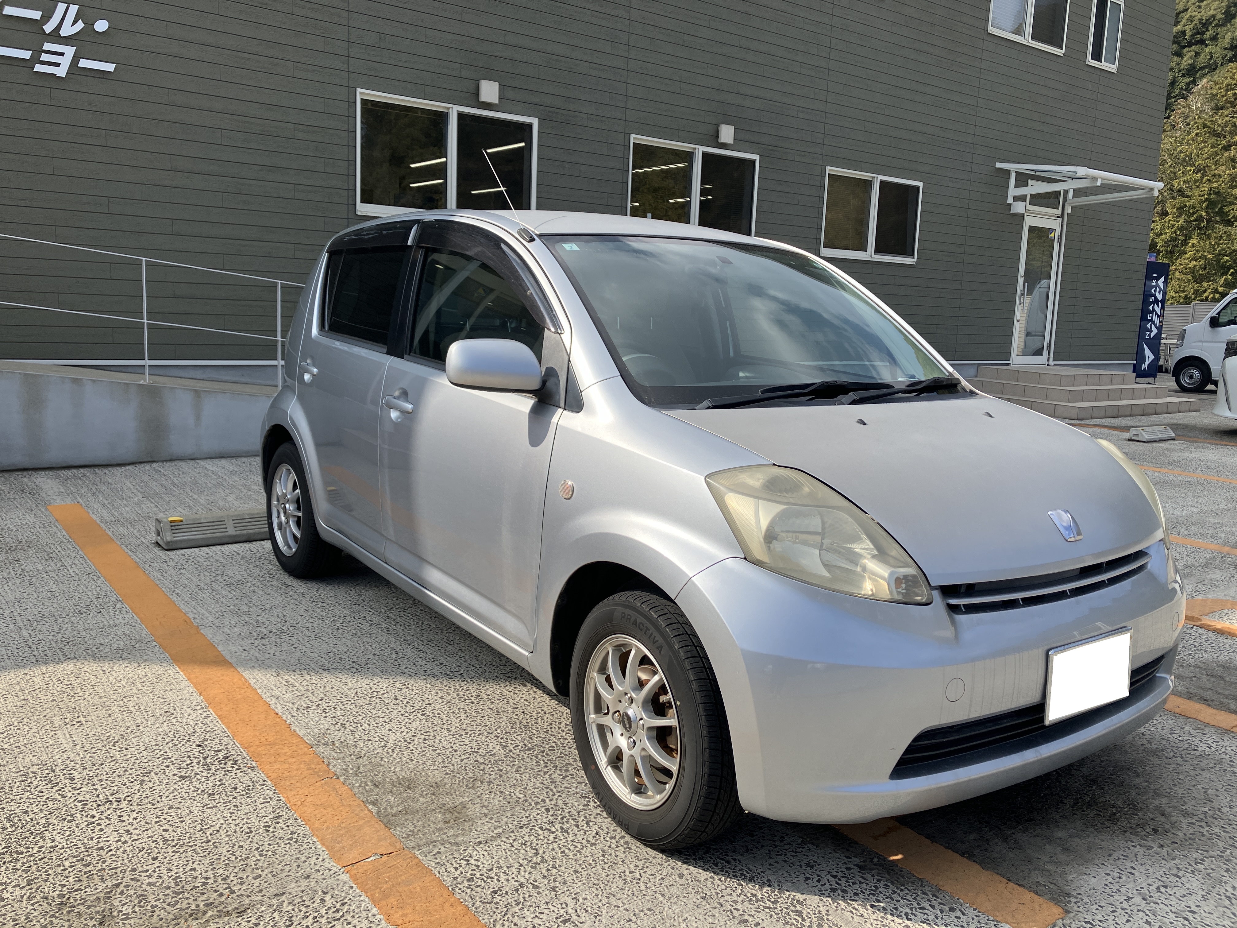 トヨタパッソ平成17年式(2005年式)長崎県長崎市の買取実績2026/03/27画像1