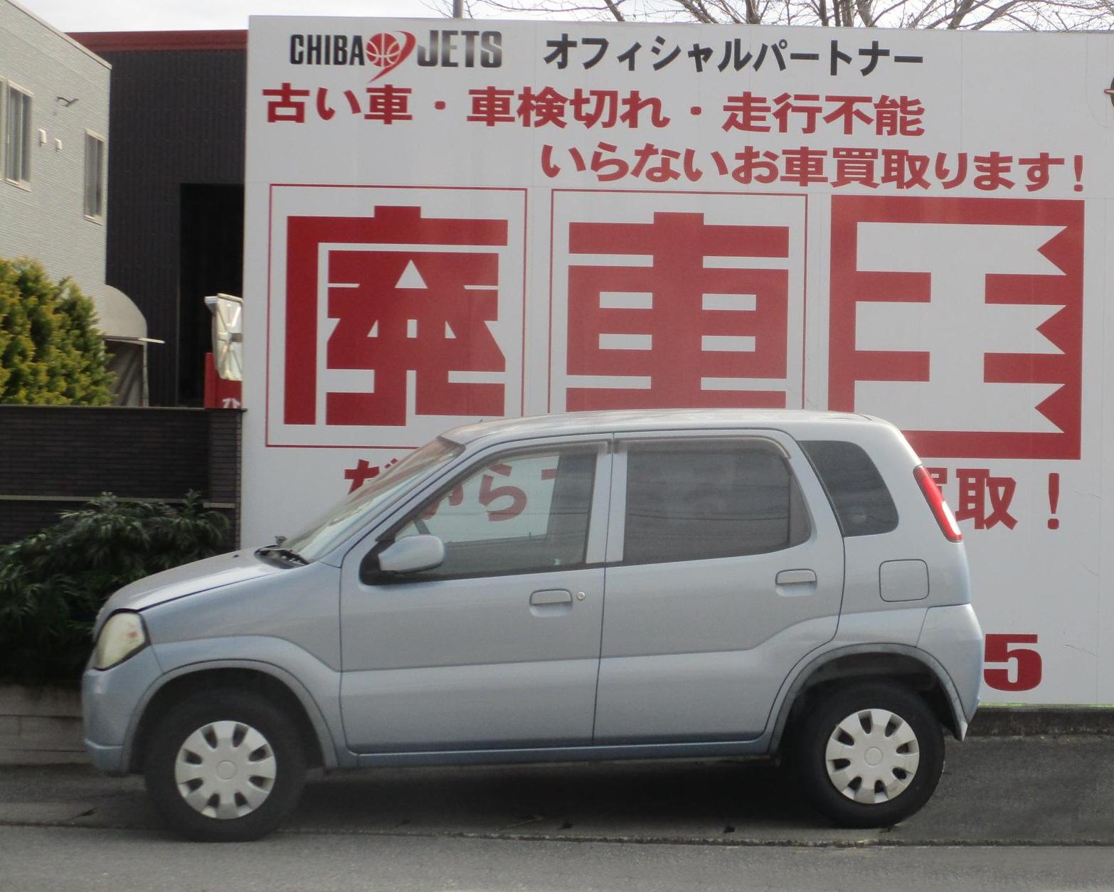 スズキＫｅｉ平成16年式(2004年式)千葉県松戸市の買取実績2026/03/10画像1