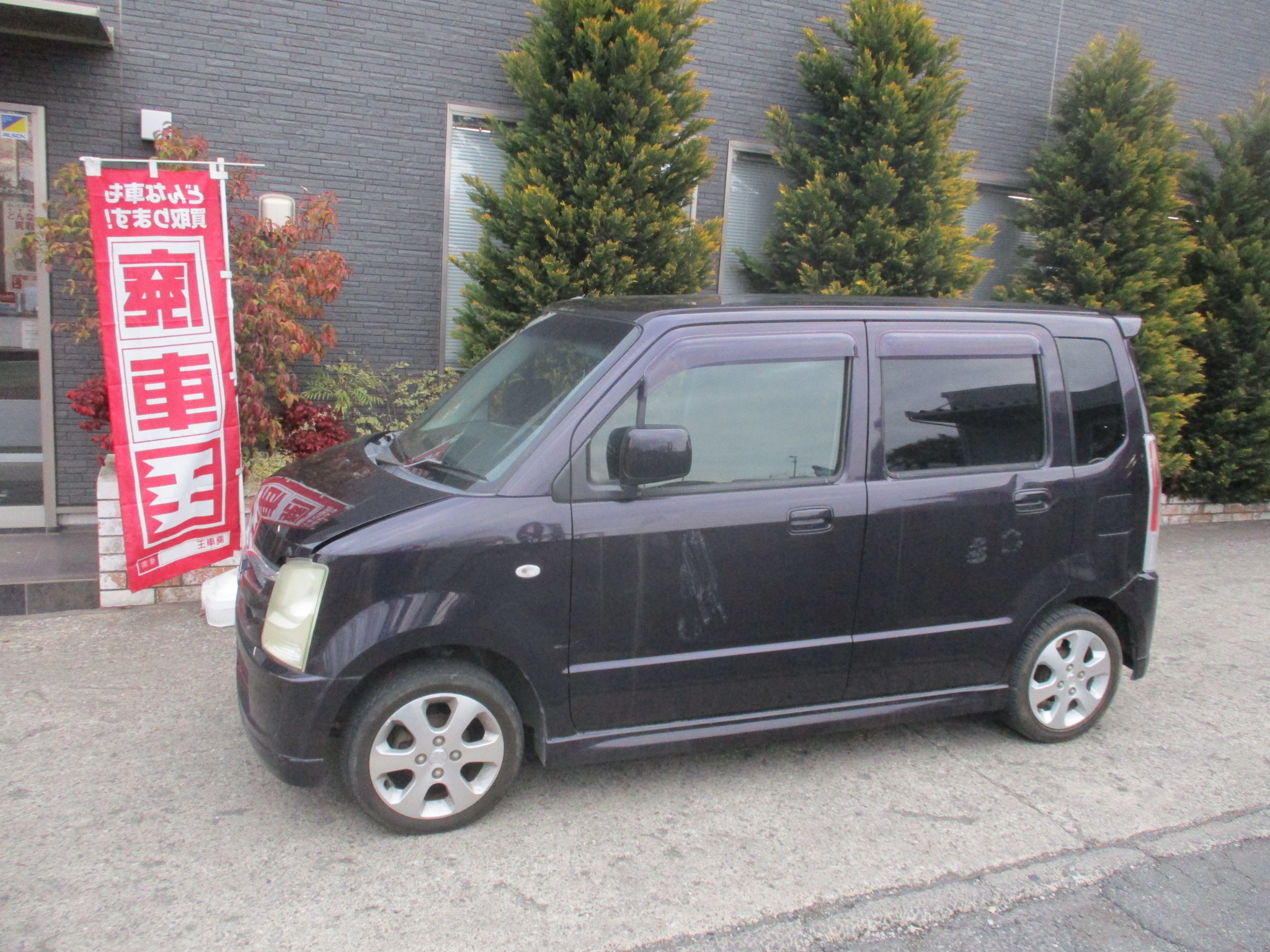 スズキワゴンＲ平成20年式(2008年式)千葉県佐倉市の買取実績2026/03/27画像1