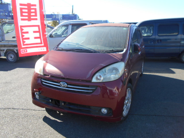 ダイハツソニカ平成21年式(2009年式)静岡県島田市の買取実績2026/03/27画像1