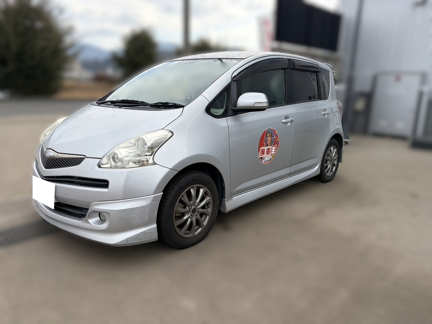 トヨタラクティス平成22年式(2010年式)広島県安芸郡 熊野町の買取実績2026/03/27画像1