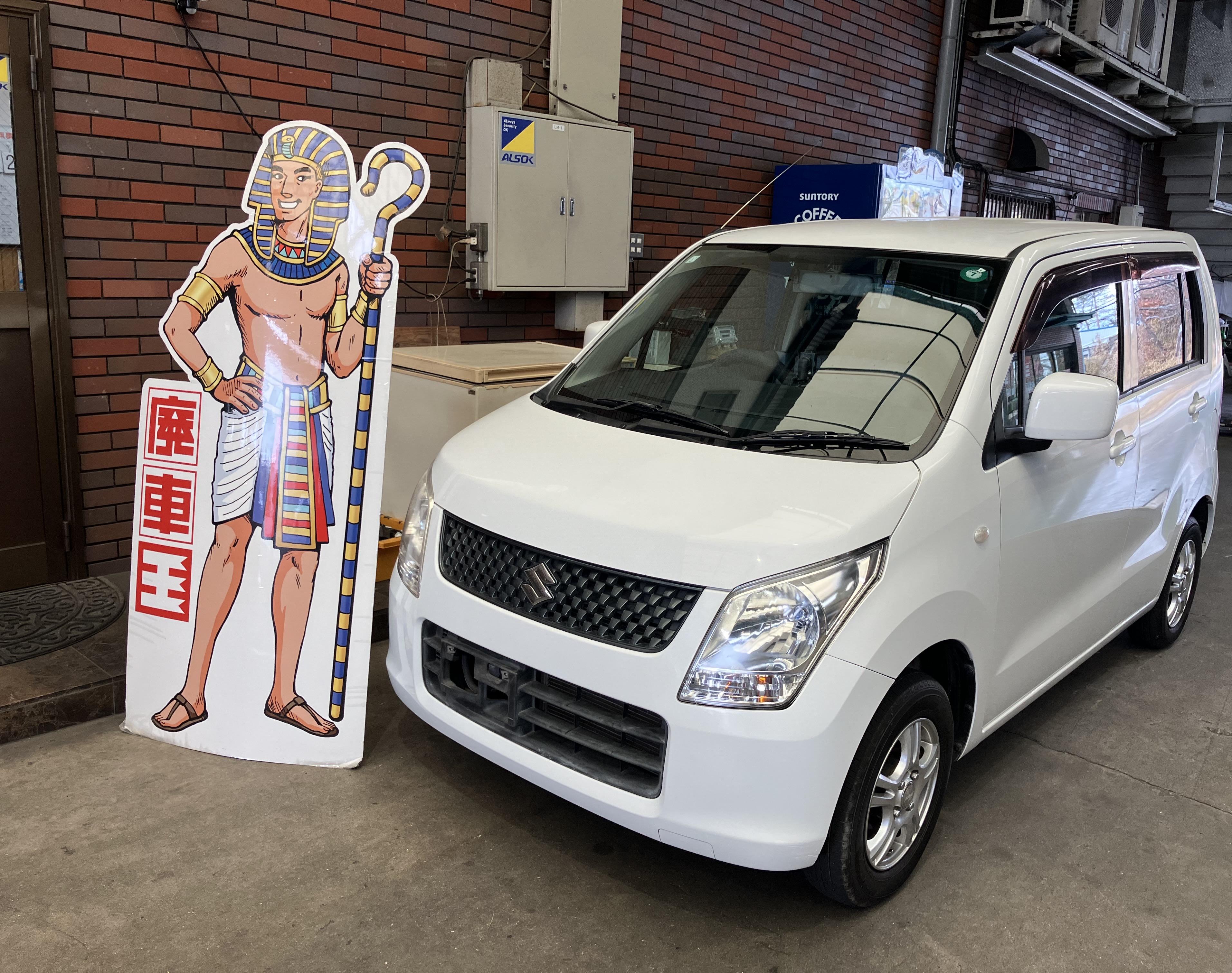 スズキワゴンＲ平成21年式(2009年式)兵庫県三木市の買取実績2026/03/10画像1