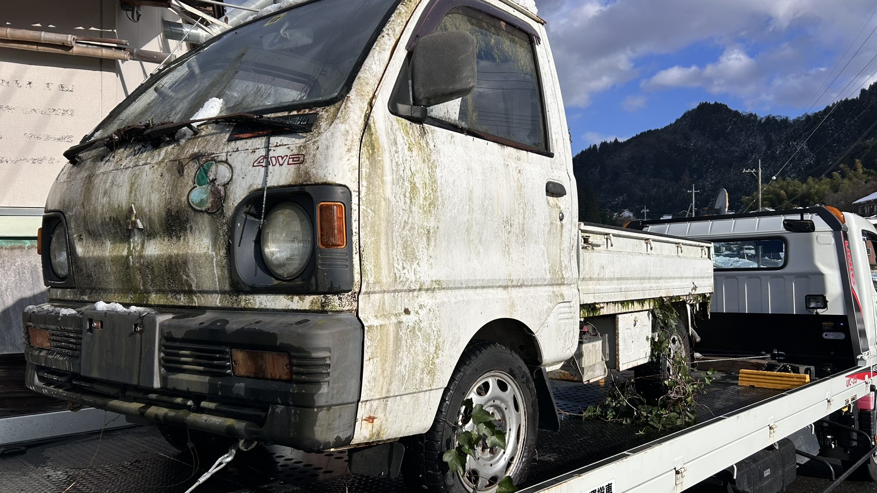 ミツビシミニキャブトラック不明式(年式)鳥取県鳥取市の買取実績2026/03/10画像1