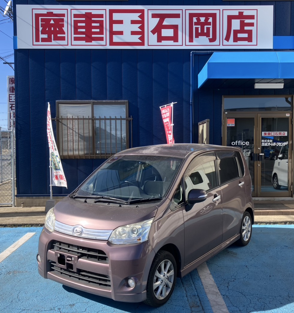 ダイハツ ムーヴの買取実績画像1