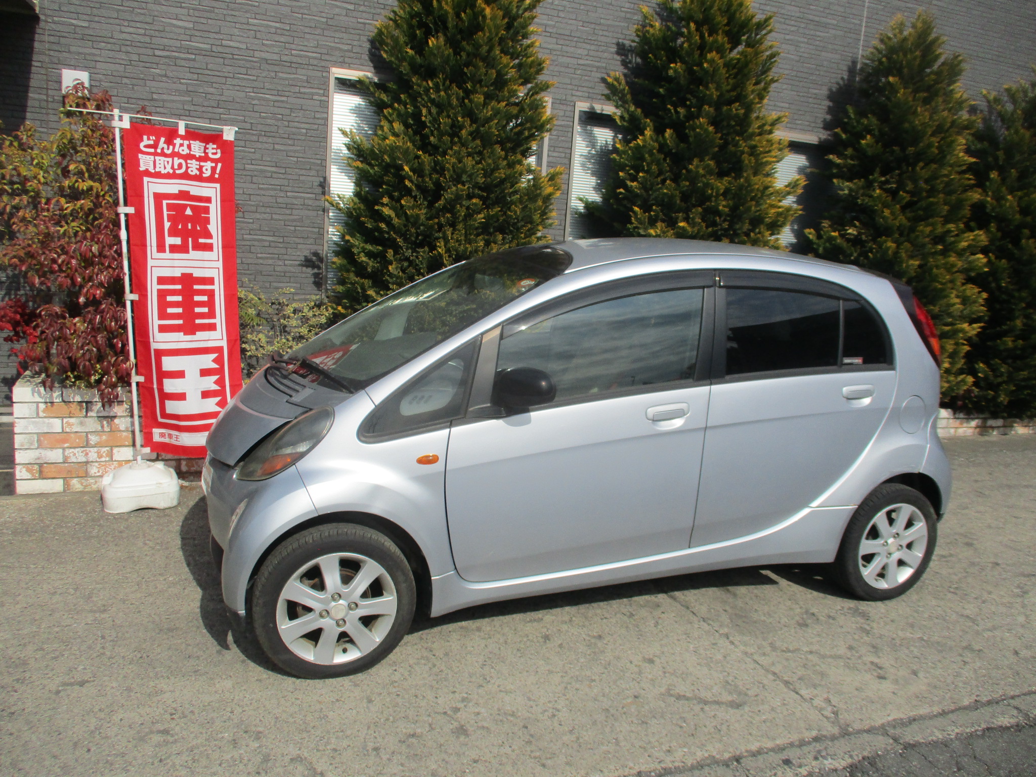 ミツビシｉ平成18年式(2006年式)千葉県柏市の買取実績2026/03/27画像1