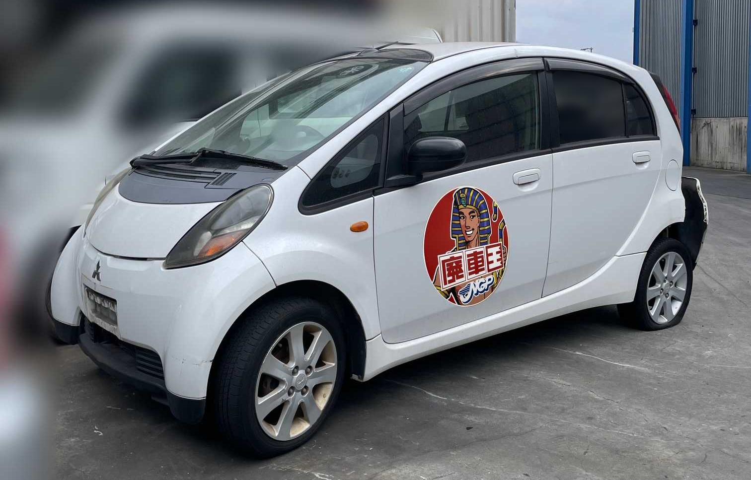 ミツビシｉ平成17年式(2005年式)岡山県倉敷市の買取実績2026/03/27画像1