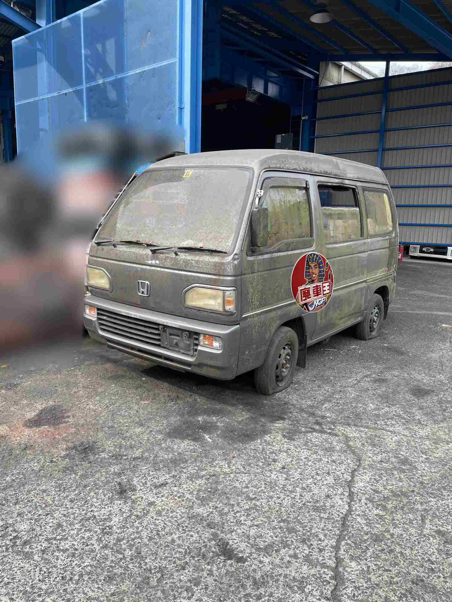 ホンダアクティバン平成5年式(1993年式)岡山県倉敷市の買取実績2026/03/27画像1