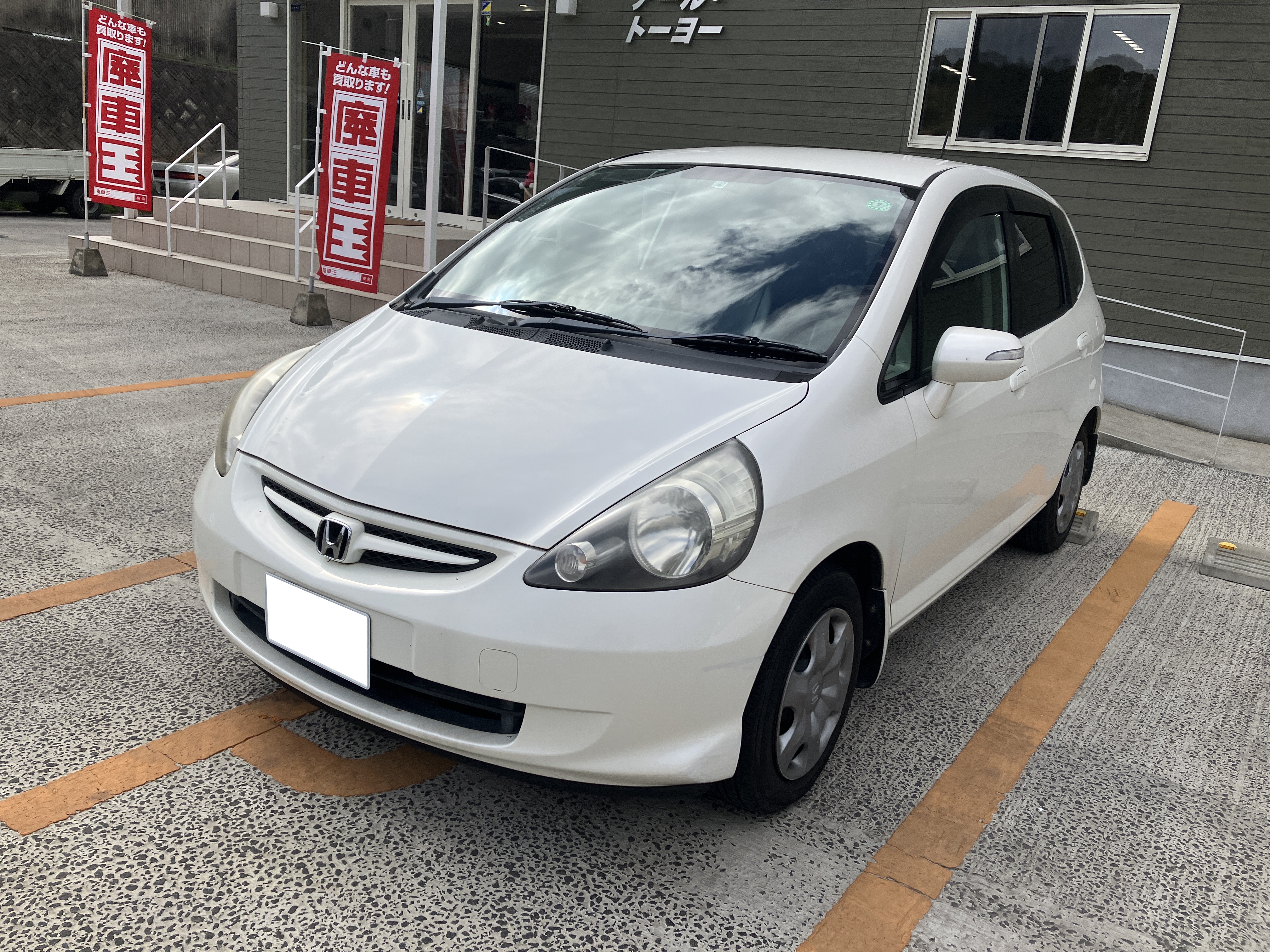 ホンダフィット平成19年式(2007年式)長崎県長崎市の買取実績2026/05/01画像1