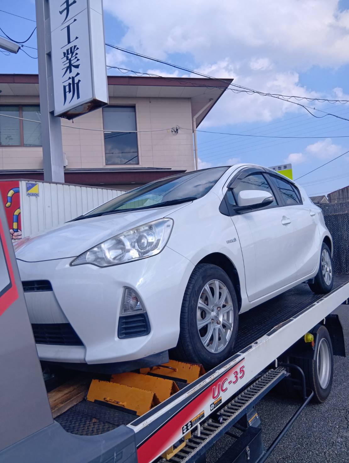 トヨタアクア平成25年式(2013年式)三重県名張市の買取実績2026/03/27画像1