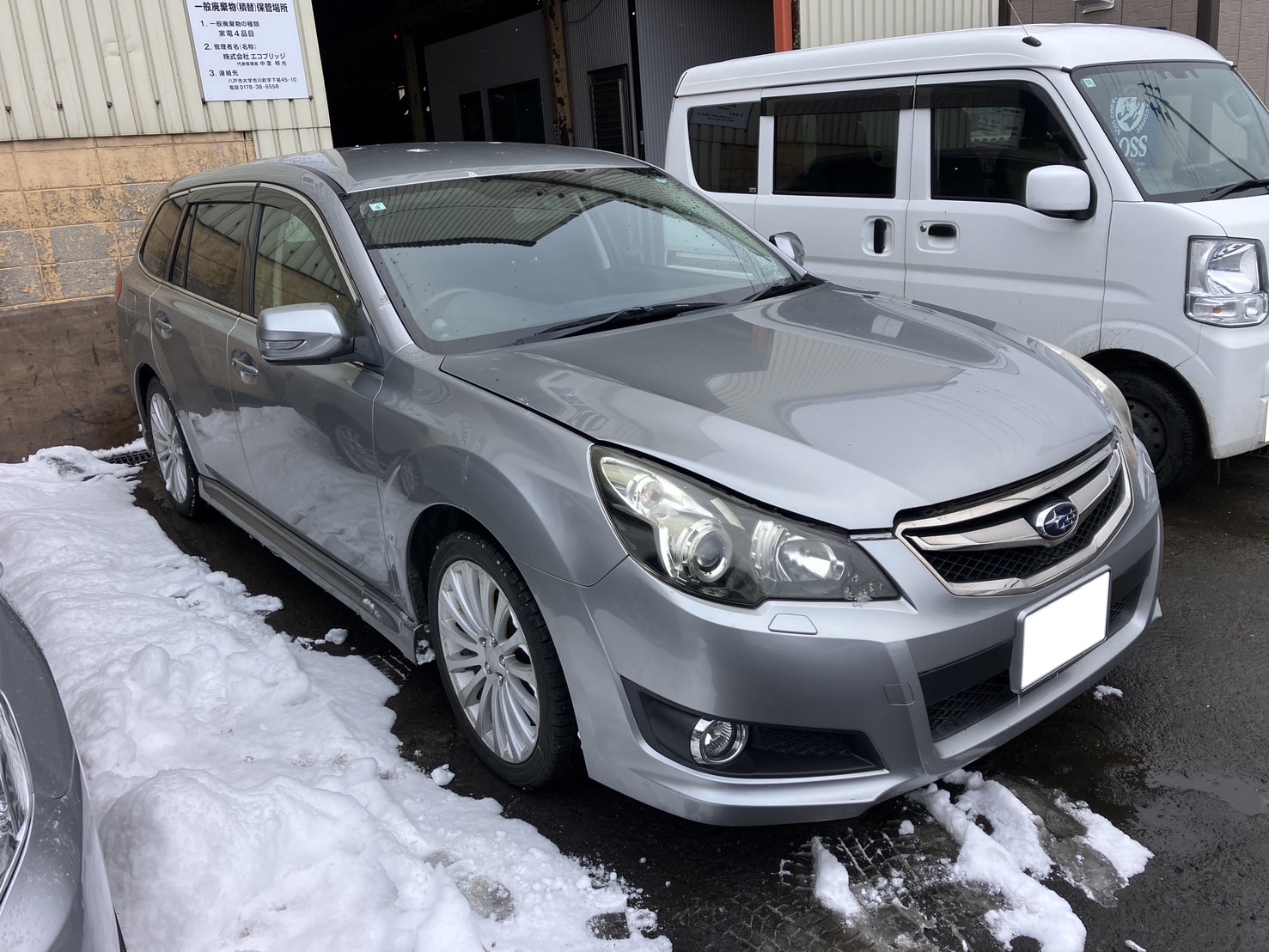 スバルレガシィ不明式(年式)青森県八戸市の買取実績2026/03/27画像1