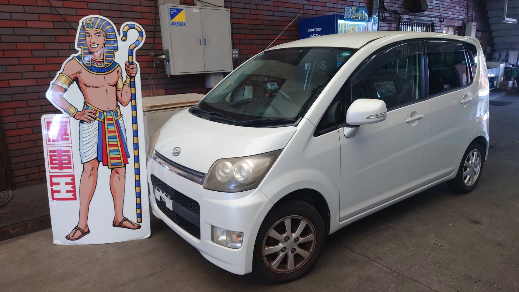 ダイハツムーヴ不明式(年式)兵庫県三木市の買取実績2026/03/27画像1