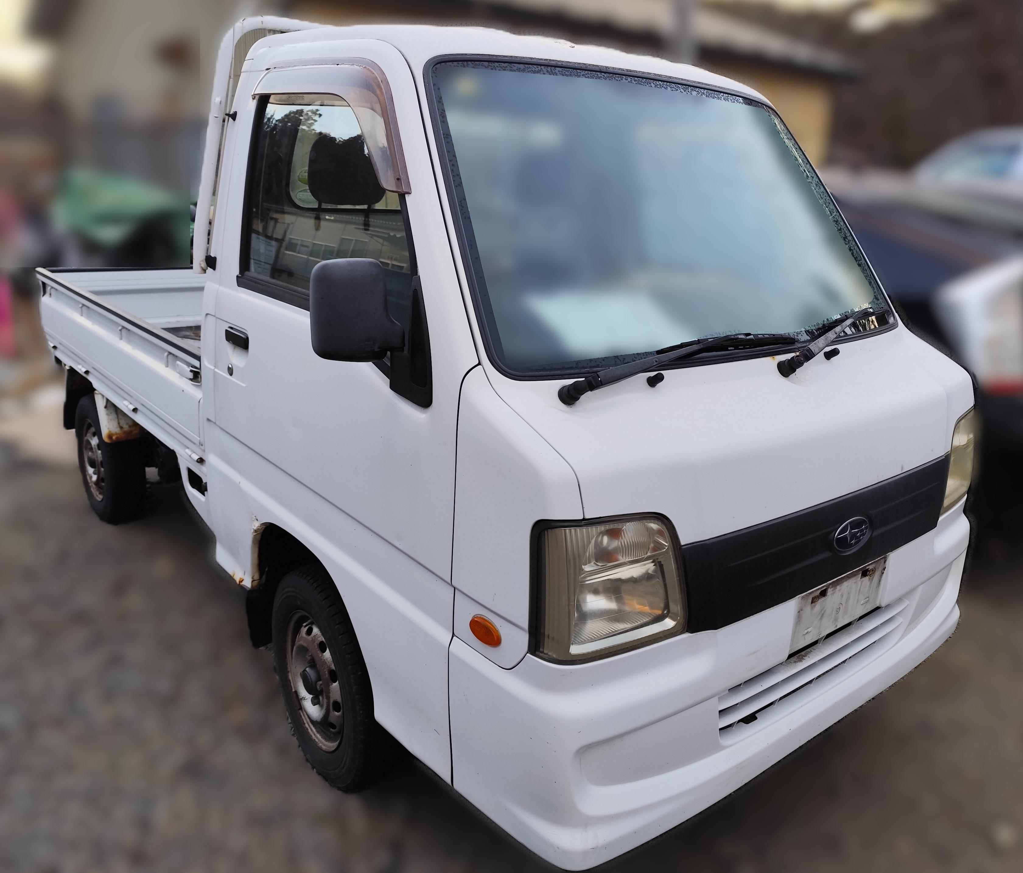 スバルサンバートラック平成18年式(2006年式)岩手県下閉伊郡 山田町の買取実績2026/03/27画像1