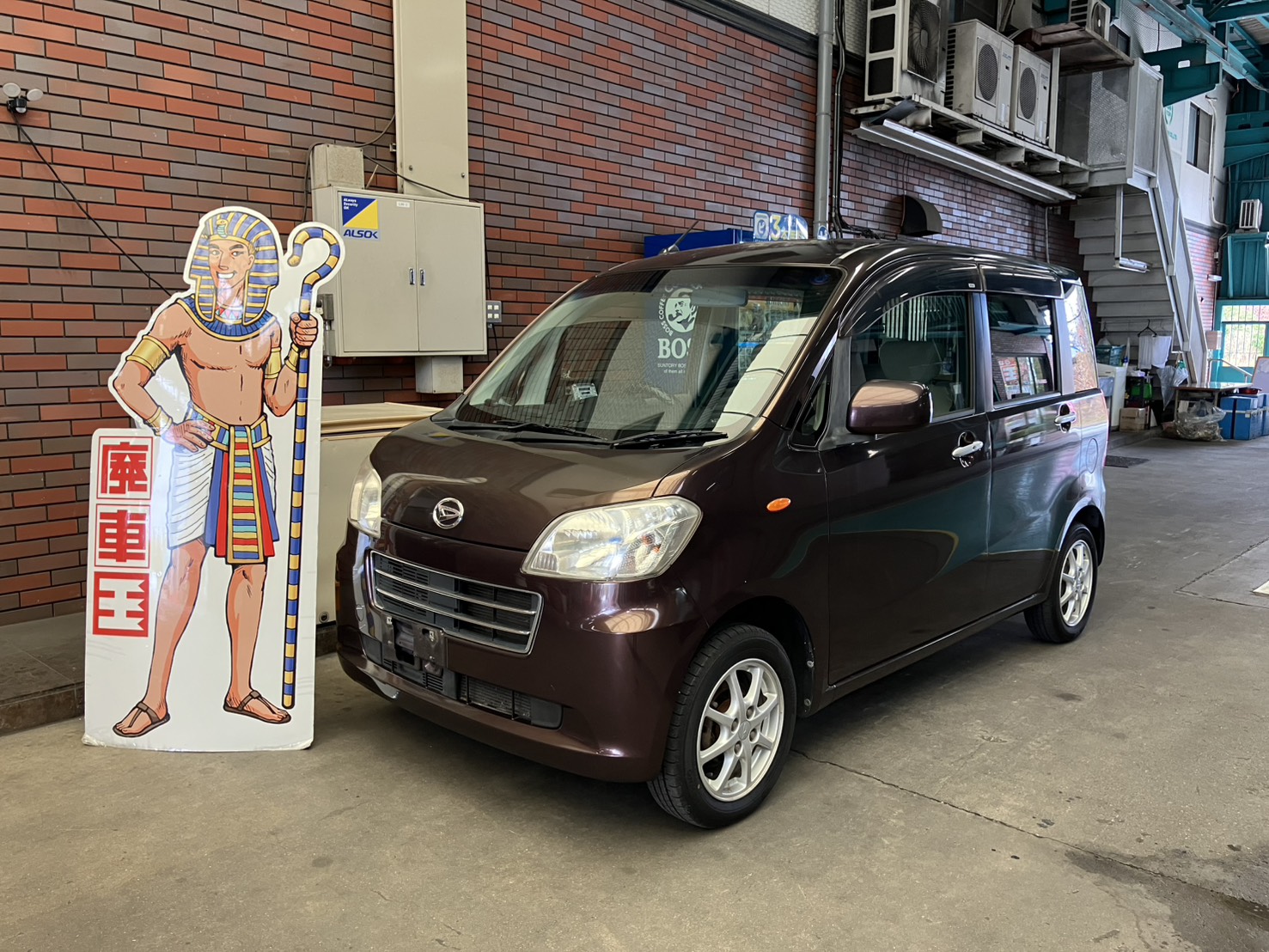 ダイハツタントエグゼ不明式(年式)兵庫県三木市の買取実績2026/03/27画像1