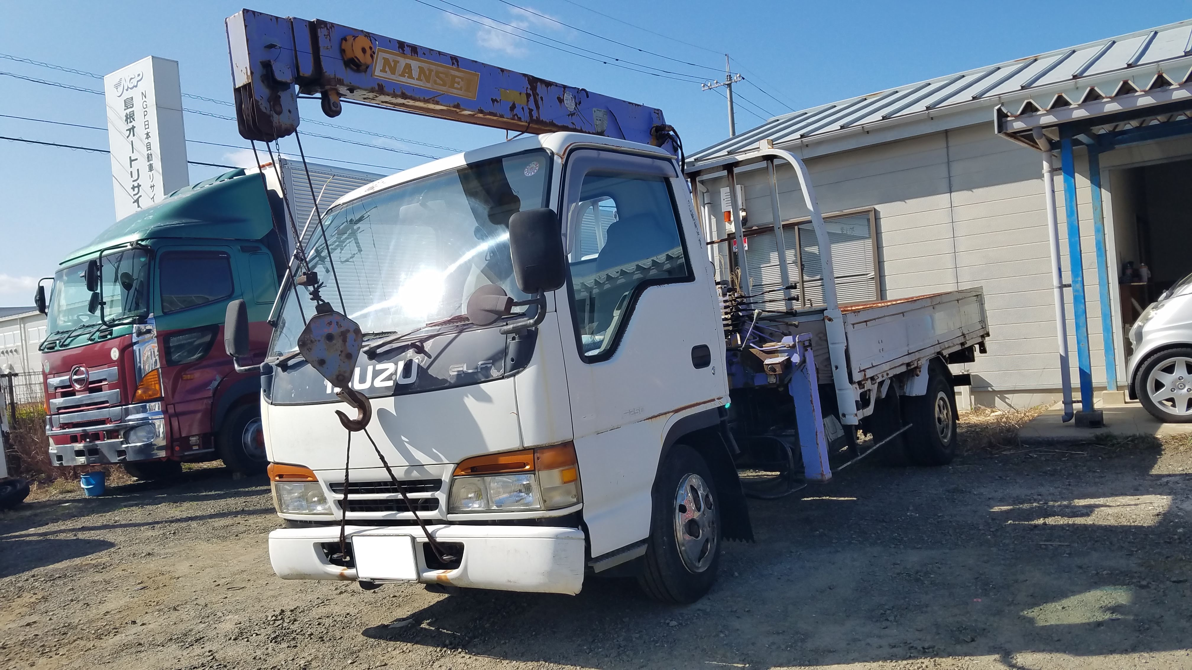 イスズ小型その他イスズ平成5年式(1993年式)島根県出雲市の買取実績2026/03/27画像1