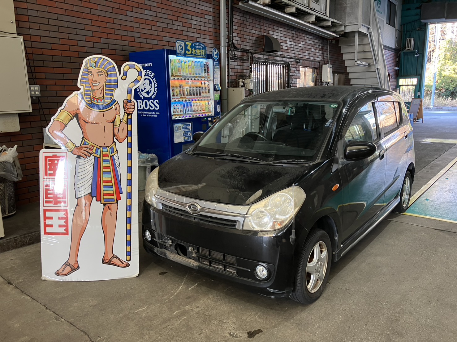 ダイハツミラ不明式(年式)兵庫県神戸市の買取実績2026/03/27画像1