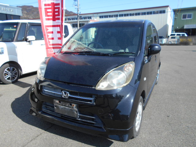 ホンダライフ平成18年式(2006年式)静岡県浜松市の買取実績2026/03/27画像1