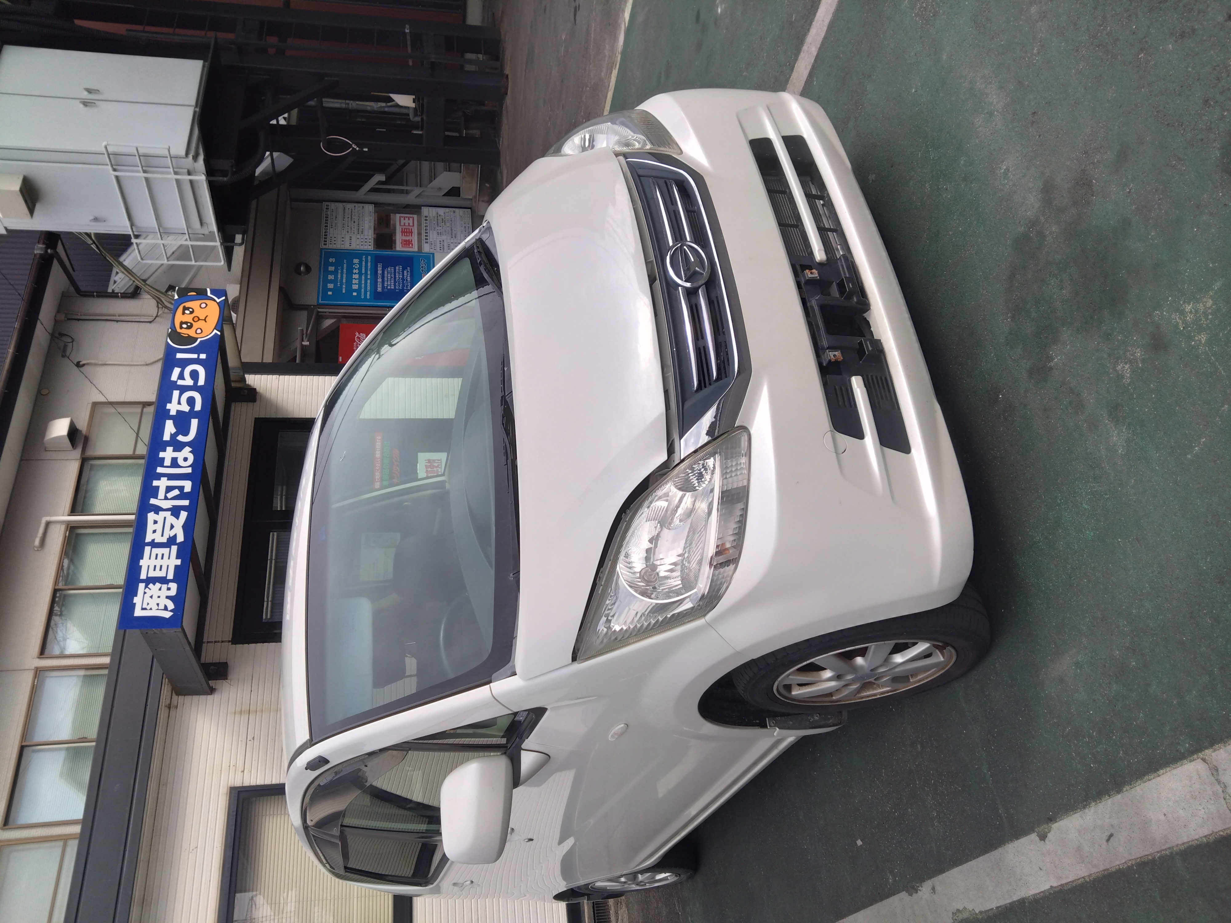 ダイハツ ムーヴの買取実績画像1